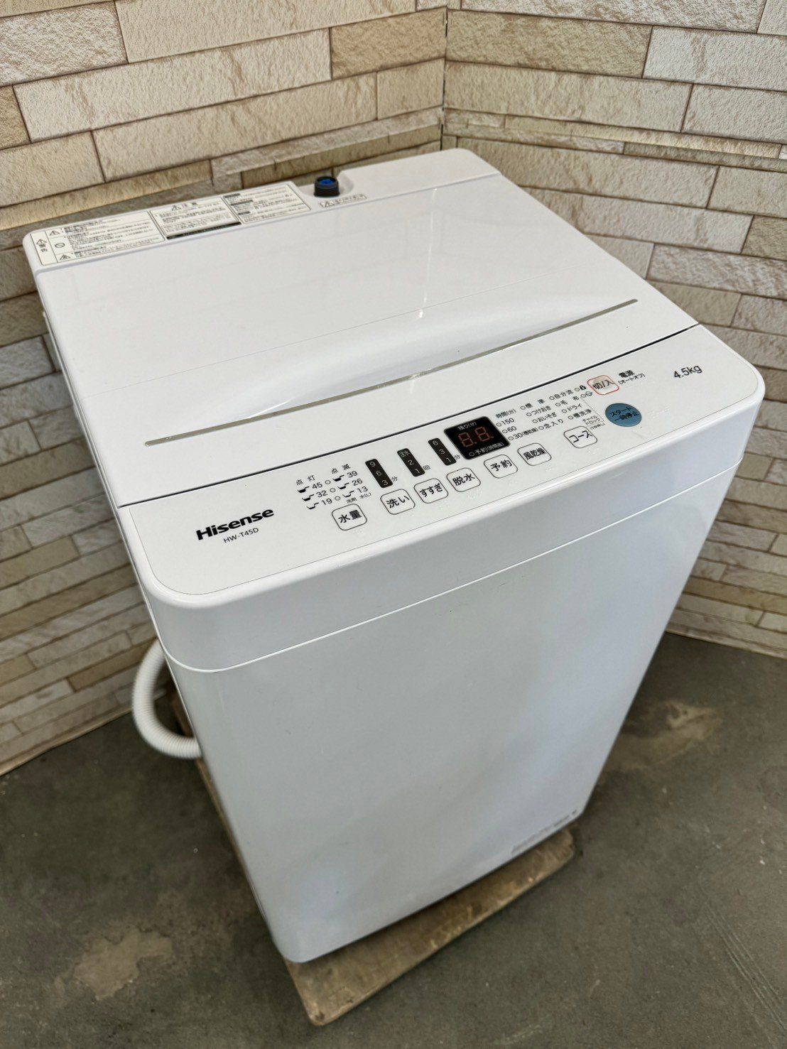 美品】大阪送料無料☆3か月保障付き☆洗濯機☆ハイセンス☆4.5kg☆2021 