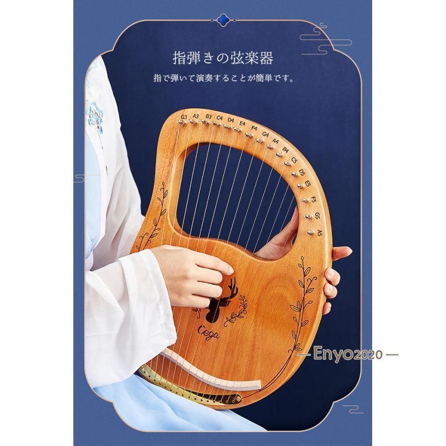 大人用 子供用