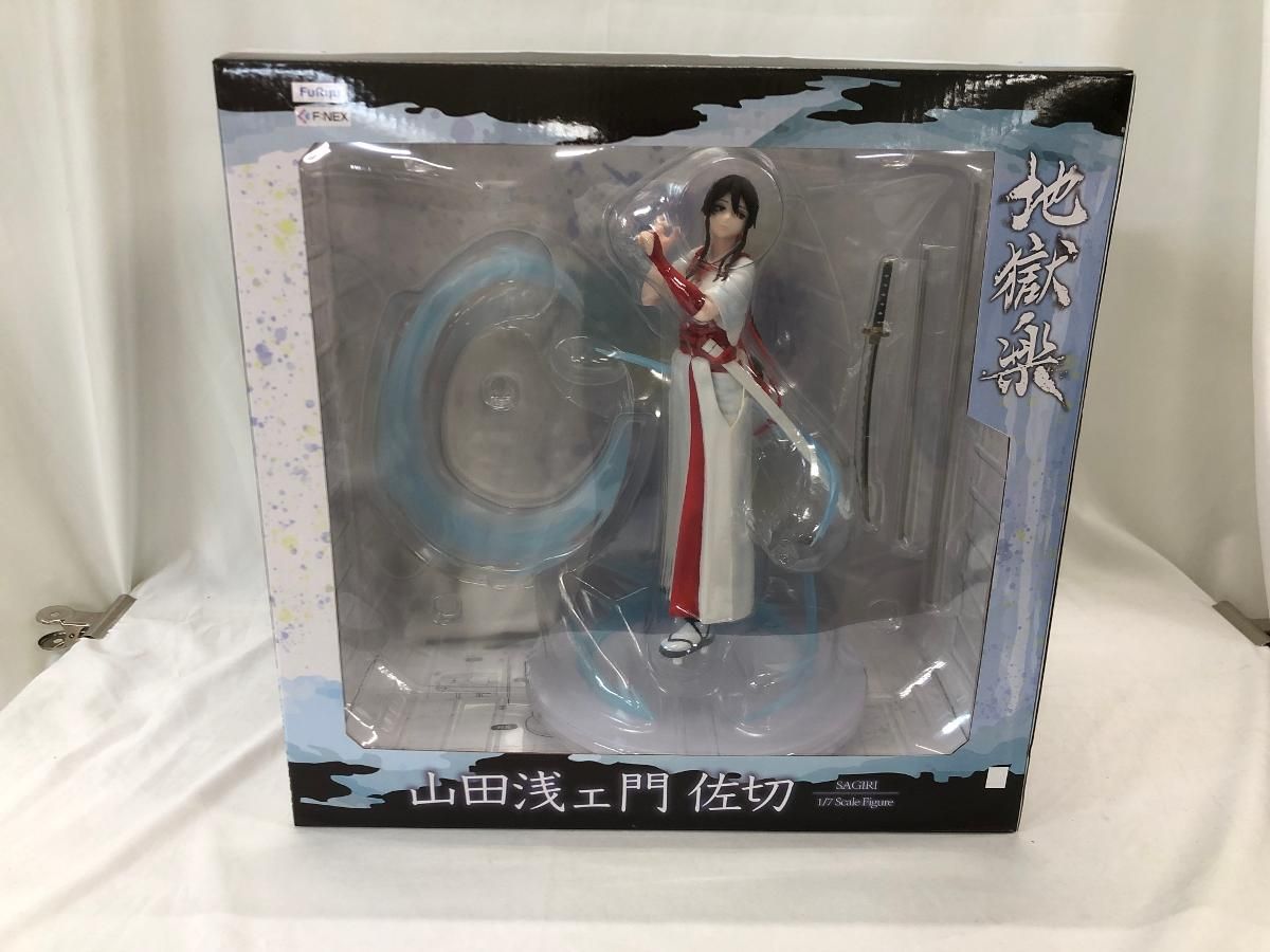 ニニンがシノブ伝 サウンドトラック＆ソングス ニニン が シノブ 伝