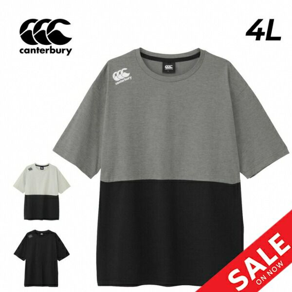カンタベリー 半袖Tシャツ 4L メンズ 大きいサイズ canterbury アールプラス マルチアクティブビッグティー R+ RUGBY+ ビッグサイズ ラグビーウェア トレーニング 吸汗速乾 ドライ UVカット スポー