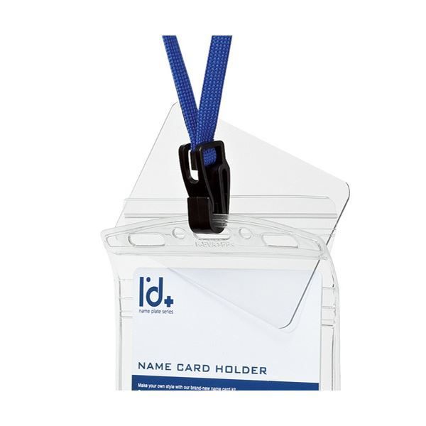  まとめ コクヨ 吊り下げ名札セット カードプロテクトタイプ チャック式 アイドプラス 黄 ナフ SP 180 Y 個別ホルダー ファイル バインダー ケース