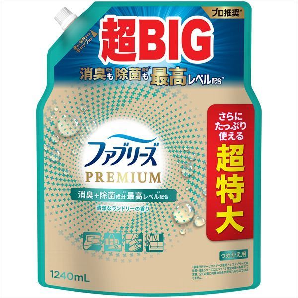 【３セット】ファブリーズＷ除菌＋消臭プレミアム清潔なランドリーの香りつめかえ用４回分 【 Ｐ＆Ｇ 】