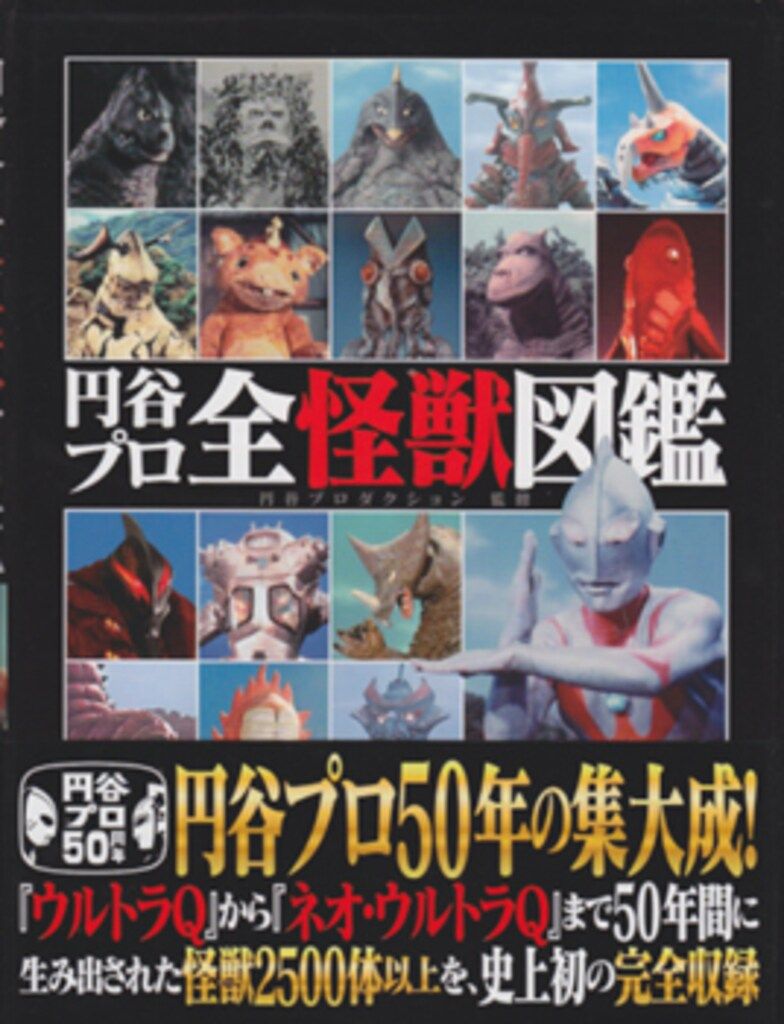 BIGBANG まとめ売り DVD CD 写真集 0.TO.10 美品