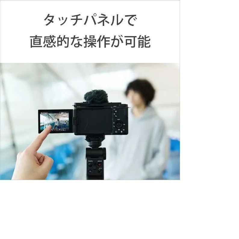 エディオン公式 04172