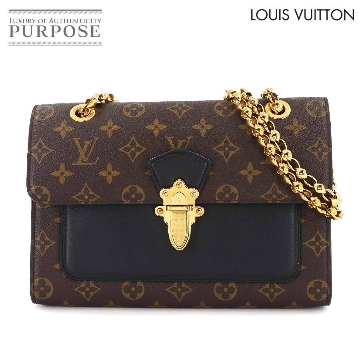 ルイヴィトン　ショルダーバッグ ヴィクトワール LOUIS VUITTON ルイヴィトン M41730 チェーン