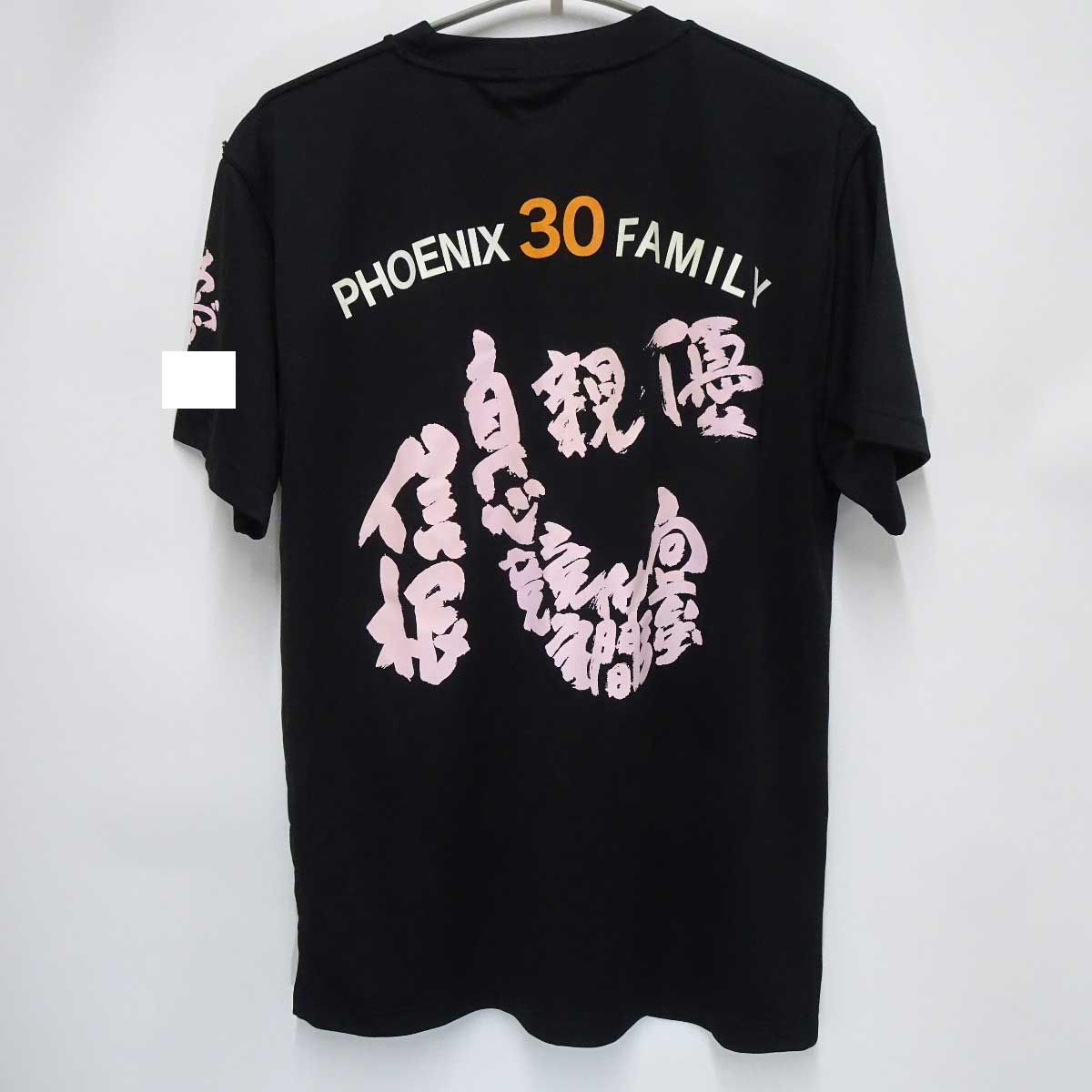 東福岡高校 ラグビー部 PHOENIX プラシャツ 半袖 Tシャツ L