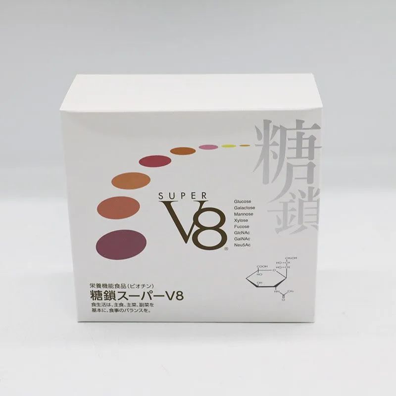 新品・糖鎖スーパーV8 30包 2025/4迄- メルカリ
