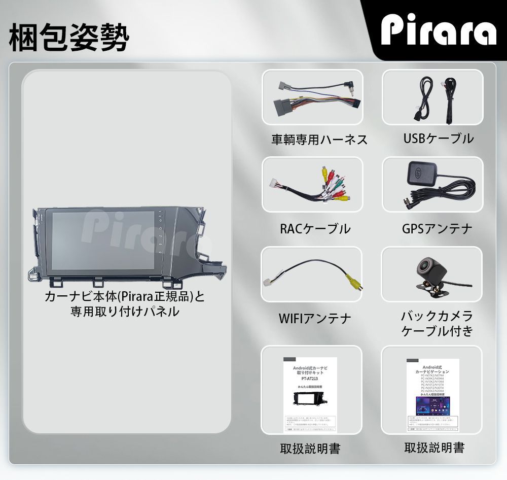 2015-20年