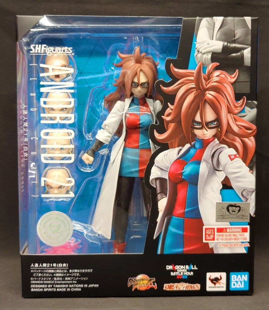 BANDAI SPIRITS バンダイ スピリッツ/S.H.Figuarts 人造人間21号/2457255/フィギュア/SAランク/01【中古】 Amazon.co.jp: S.H.Figuarts 人造人間21号 : おもちゃ