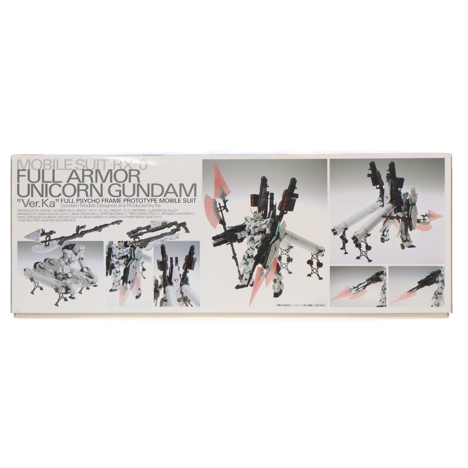 機動戦士ガンダムUC ユニコーン