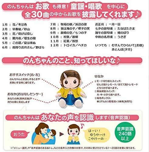 は除く デジレクト