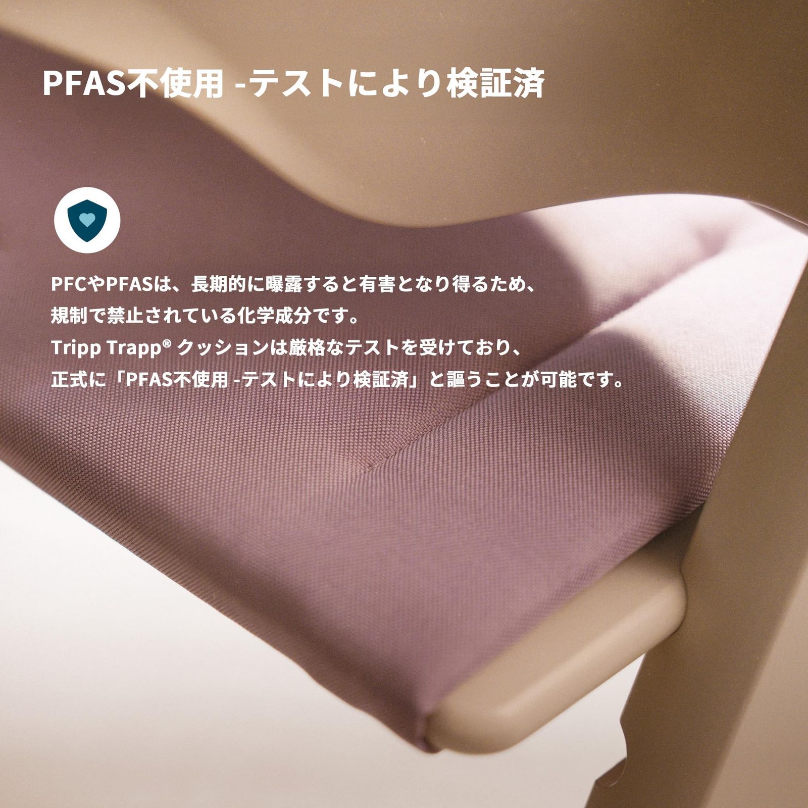 クッション アンスラサイト