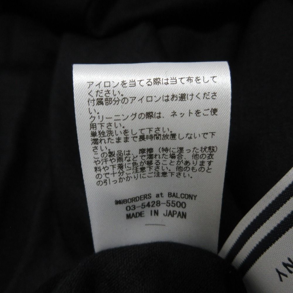 マキシワンピース 36