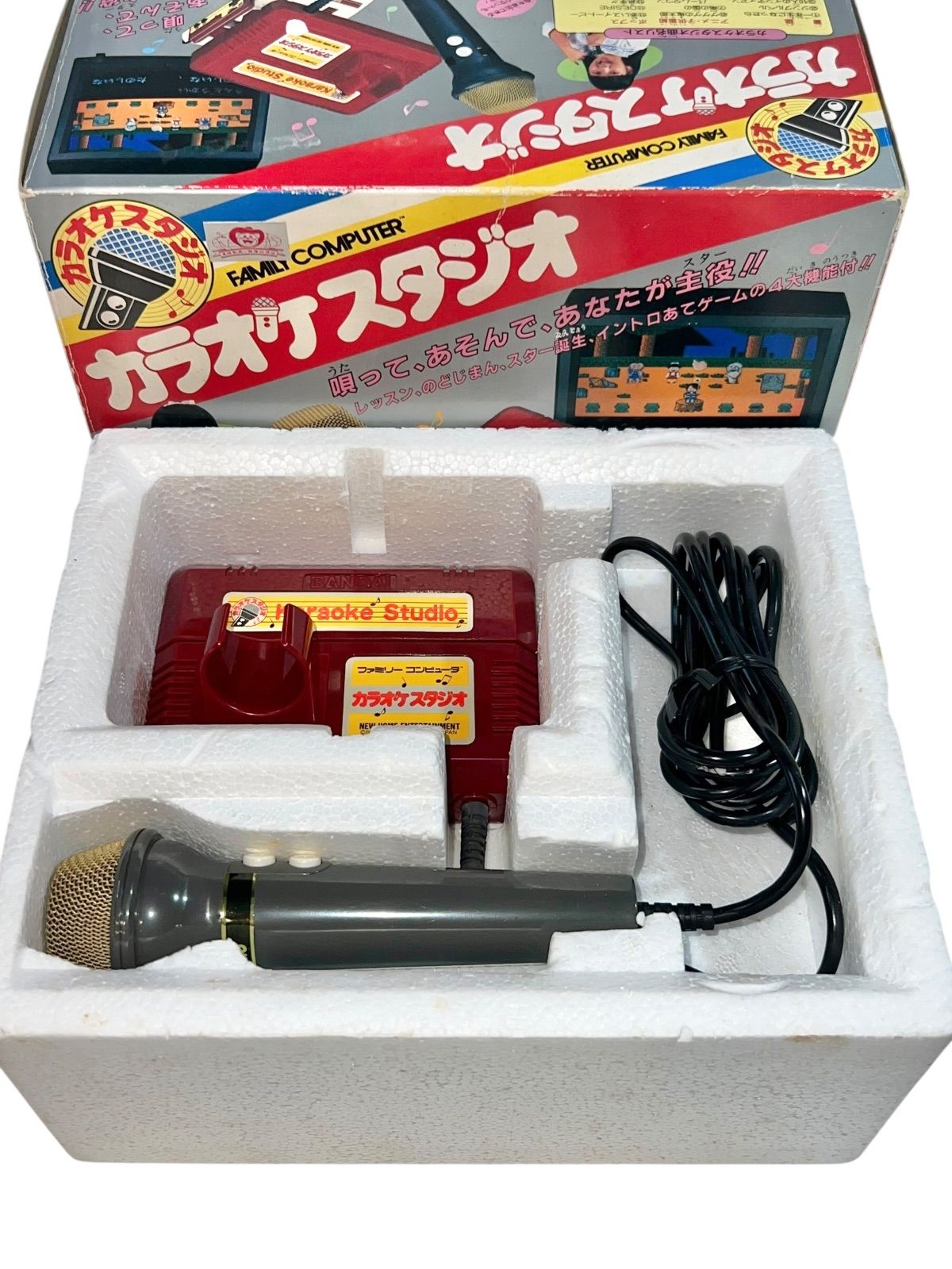 ファミリーコンピュータ