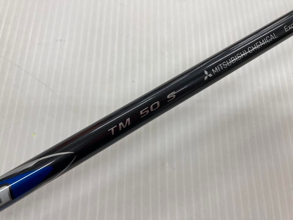 テーラーメイドQi10 10.5° ドライバー ディアマナ TM50S ドライバー