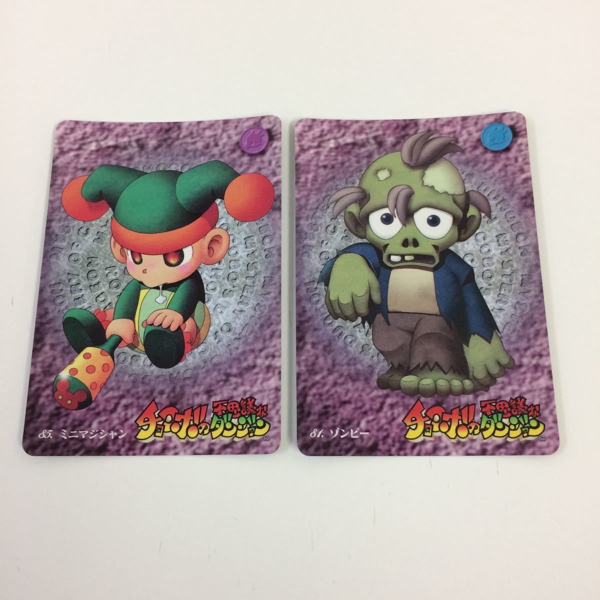 チョコボ　カード カードダス チョコボの不思議なダンジョン パート1 全42種