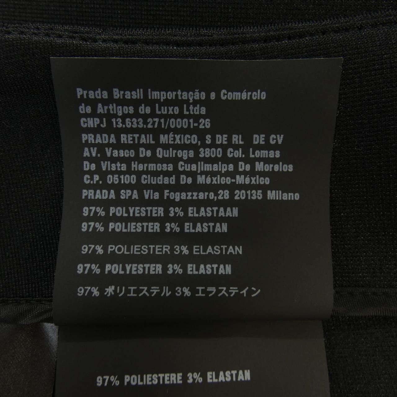 プラダ PRADA P1820H スカート GULLKHAN_COM
