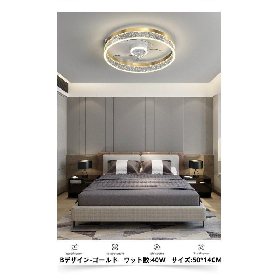 LED対応 照明4灯