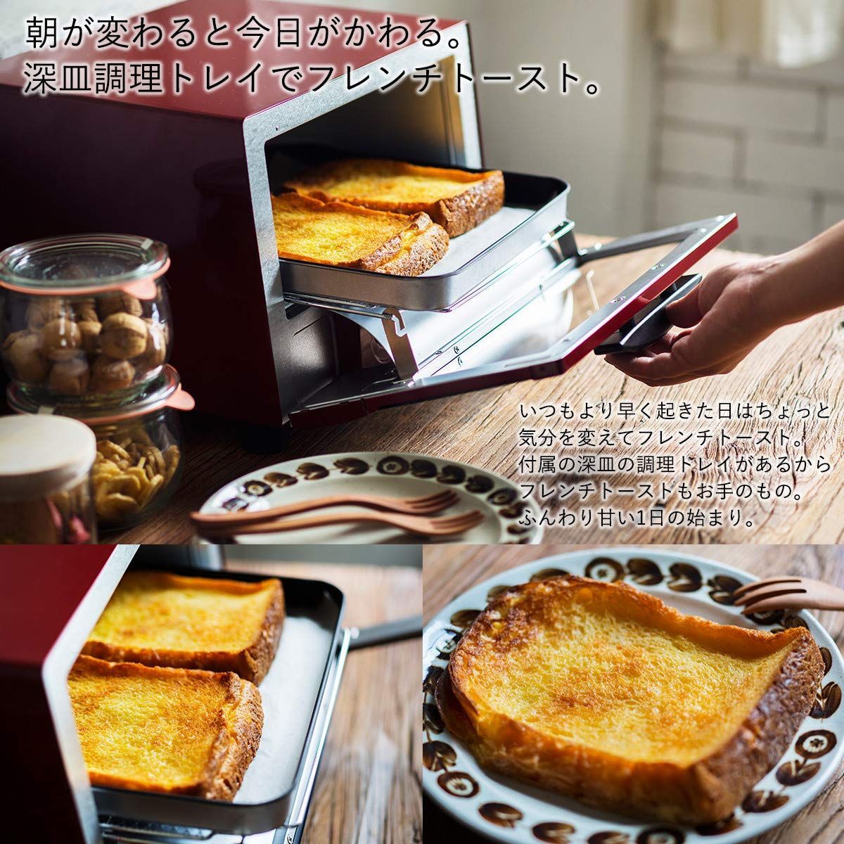 マットブラック
