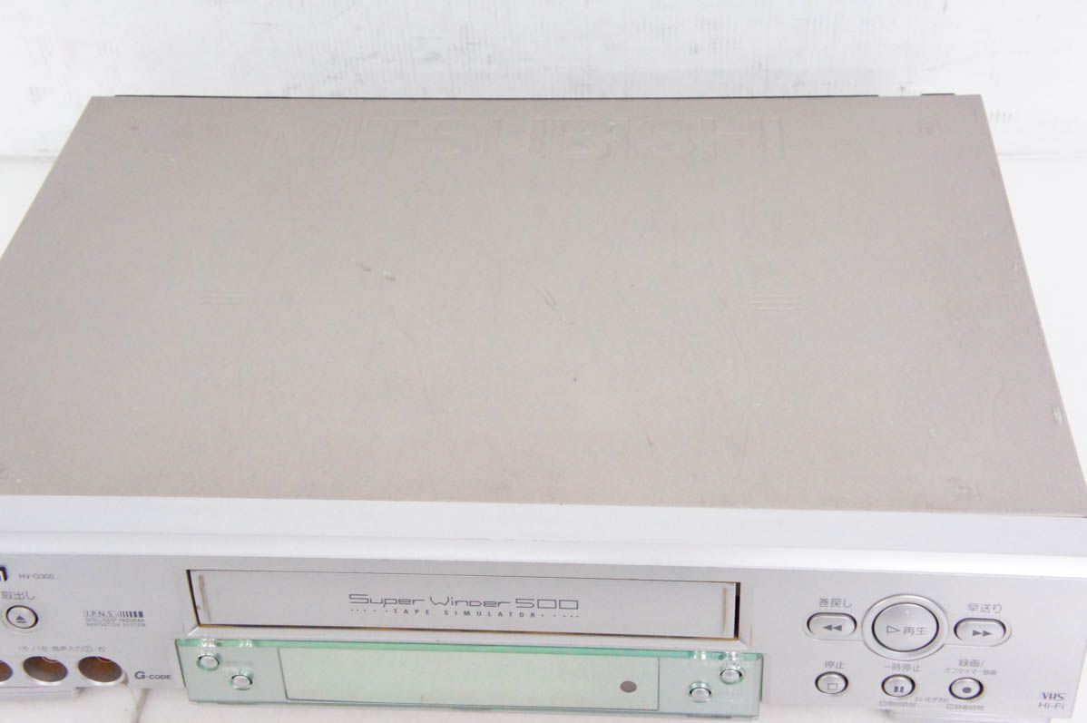 ○SONY HI8/VHSデッキ WV-BW2○メンテ済動作品○代用リモ付 ○SONY HI8/VHSデッキ WV-BW2○メンテ済動作品○代用リモ付