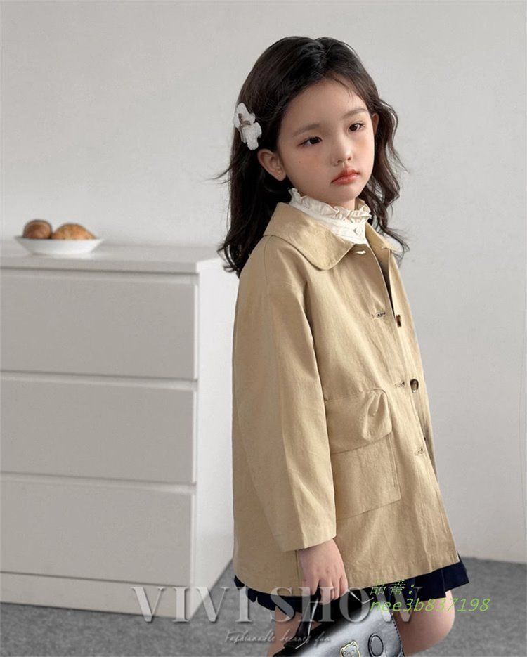 ● 子供服