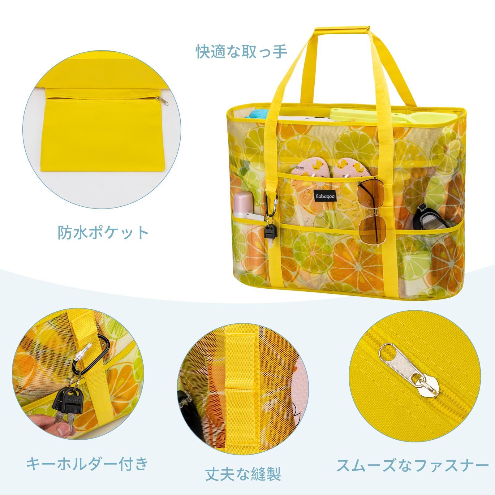 お早めに 大容量