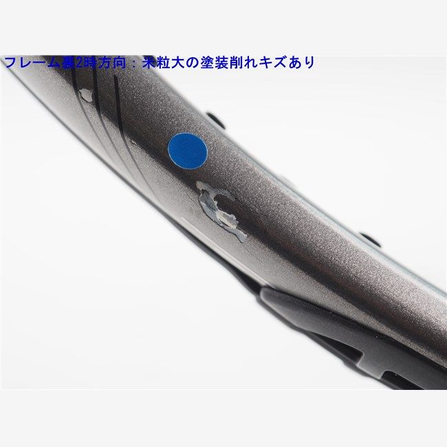 中古 テニスラケット プリンス エンブレム 120 エックスアール 2015年モデル (G2)PRINCE EMBLEM 120 XR 2015 Prince - 中古 テニスラケット プリンス エンブレム 120