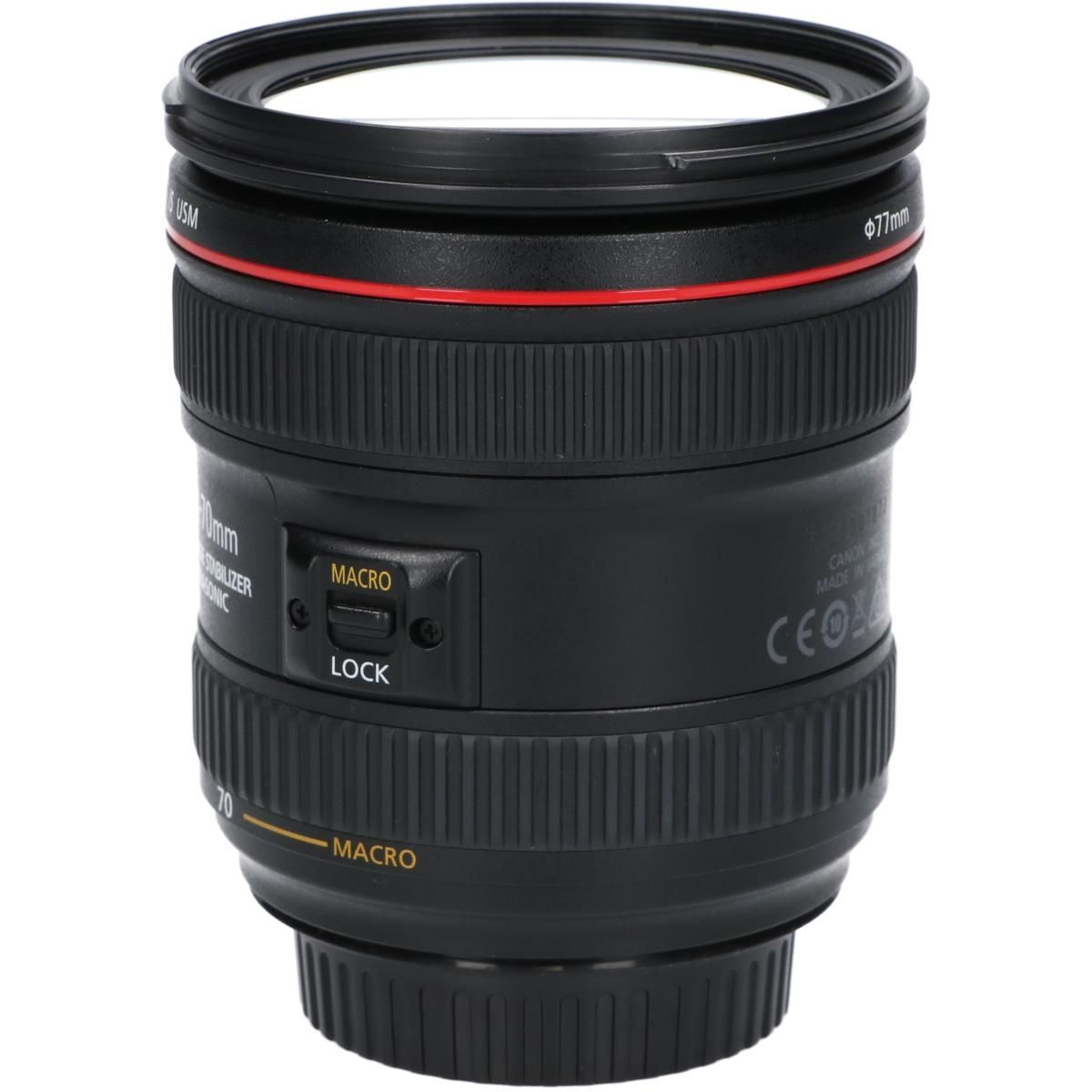 Hasselblad ハッセルブラッド Carl Zeiss Distagon ディスタゴン CF