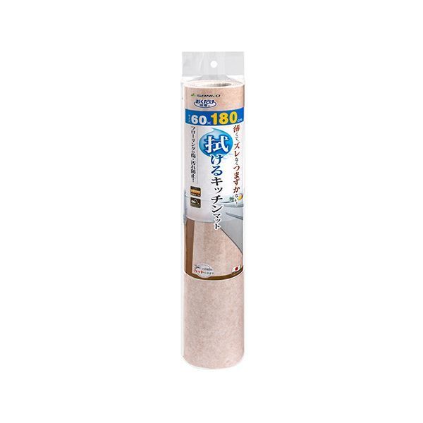 サンコーおくだけ吸着 拭けるキッチンマット 60×180cm 無地 ベージュ KP-77 1枚