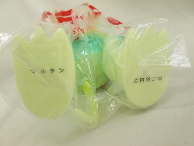 ガラモン 蓄光