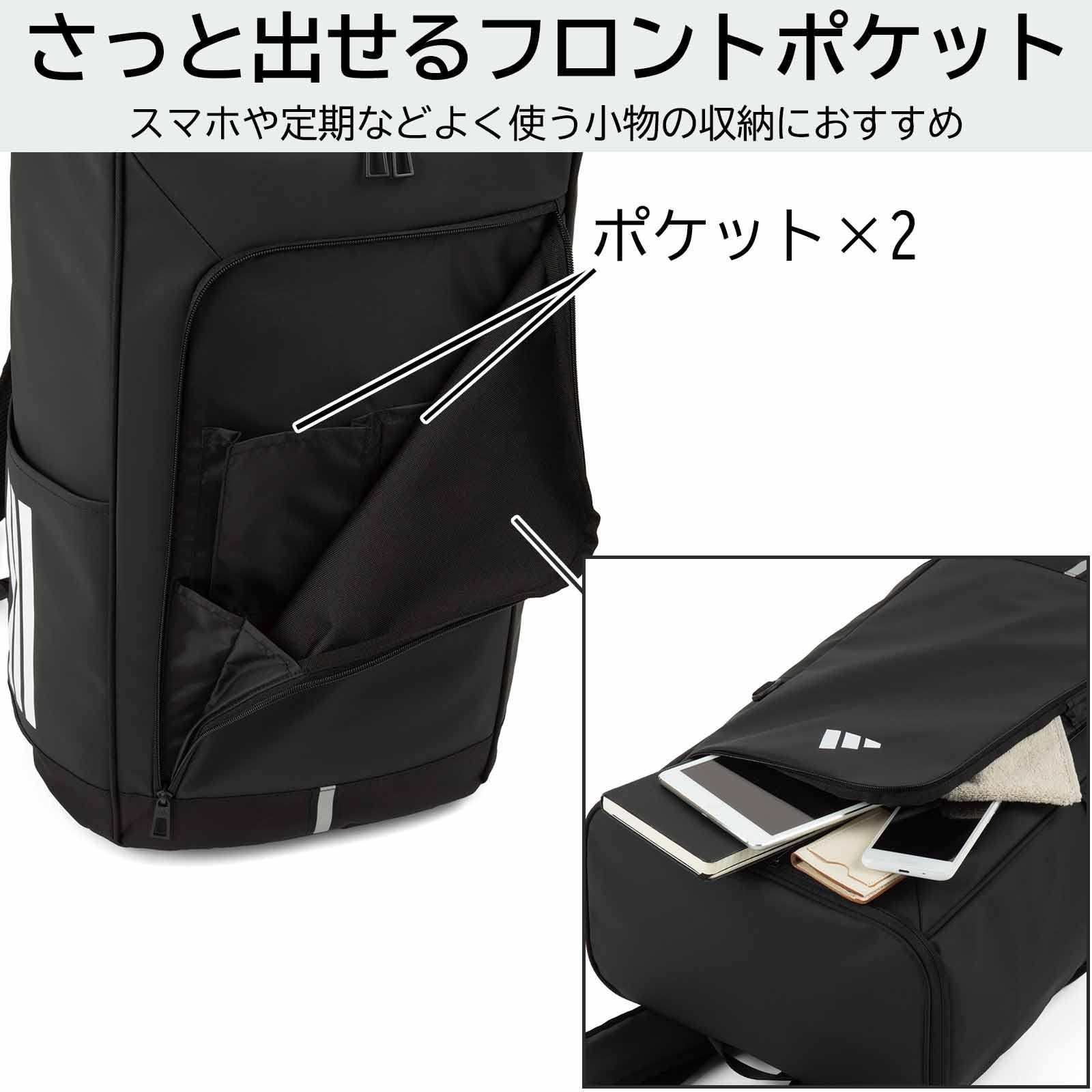 メンズ