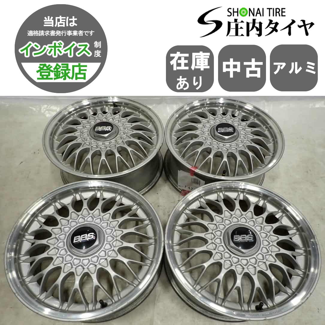 4本SET 会社宛 送料無料 16×6.5J BBS 鍛造 日産純正OP アルミ 5穴 