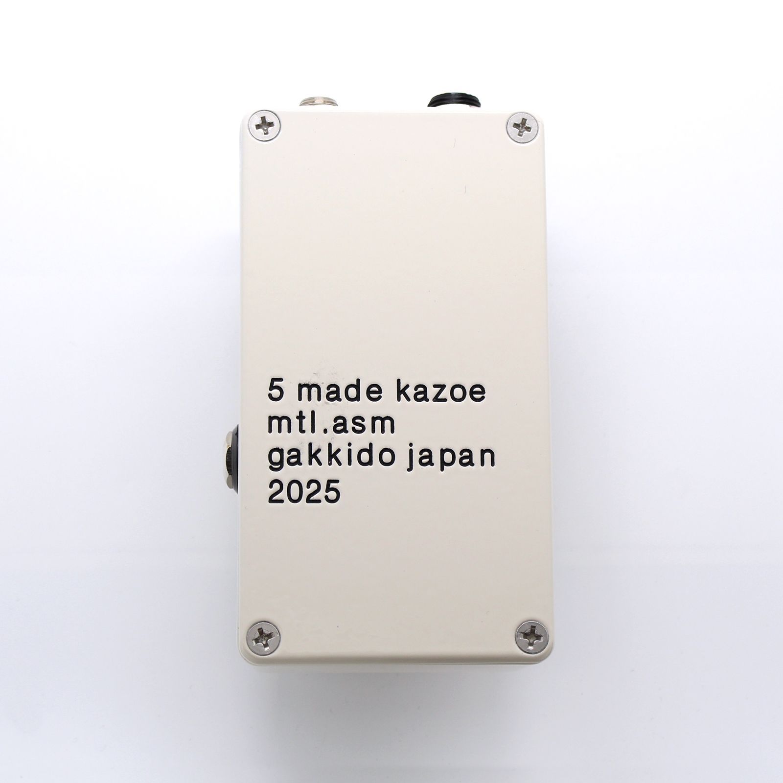 The Montreal Assembly Count to 5 (Five) [Cream] 直輸入品