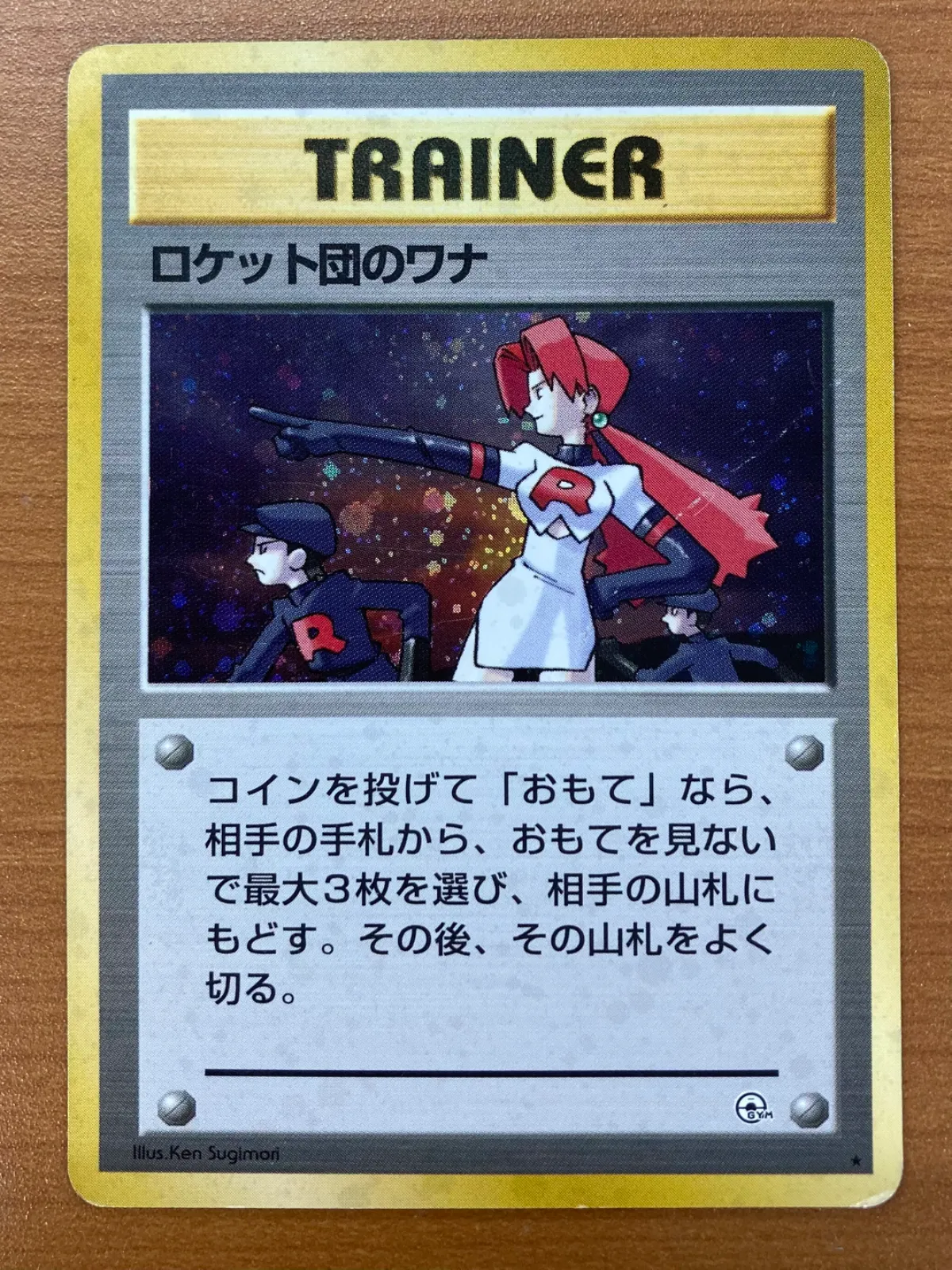 2025年最新】リーダーズスタジアム 未開封の人気アイテム - メルカリ