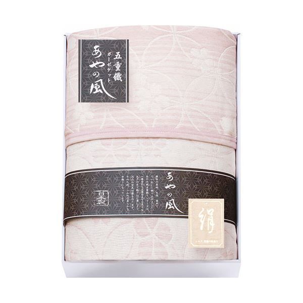 天然砥石！正本山！戸前浅黄❗超仕上げ砥石！極上❗鏡面！1223 ご成約