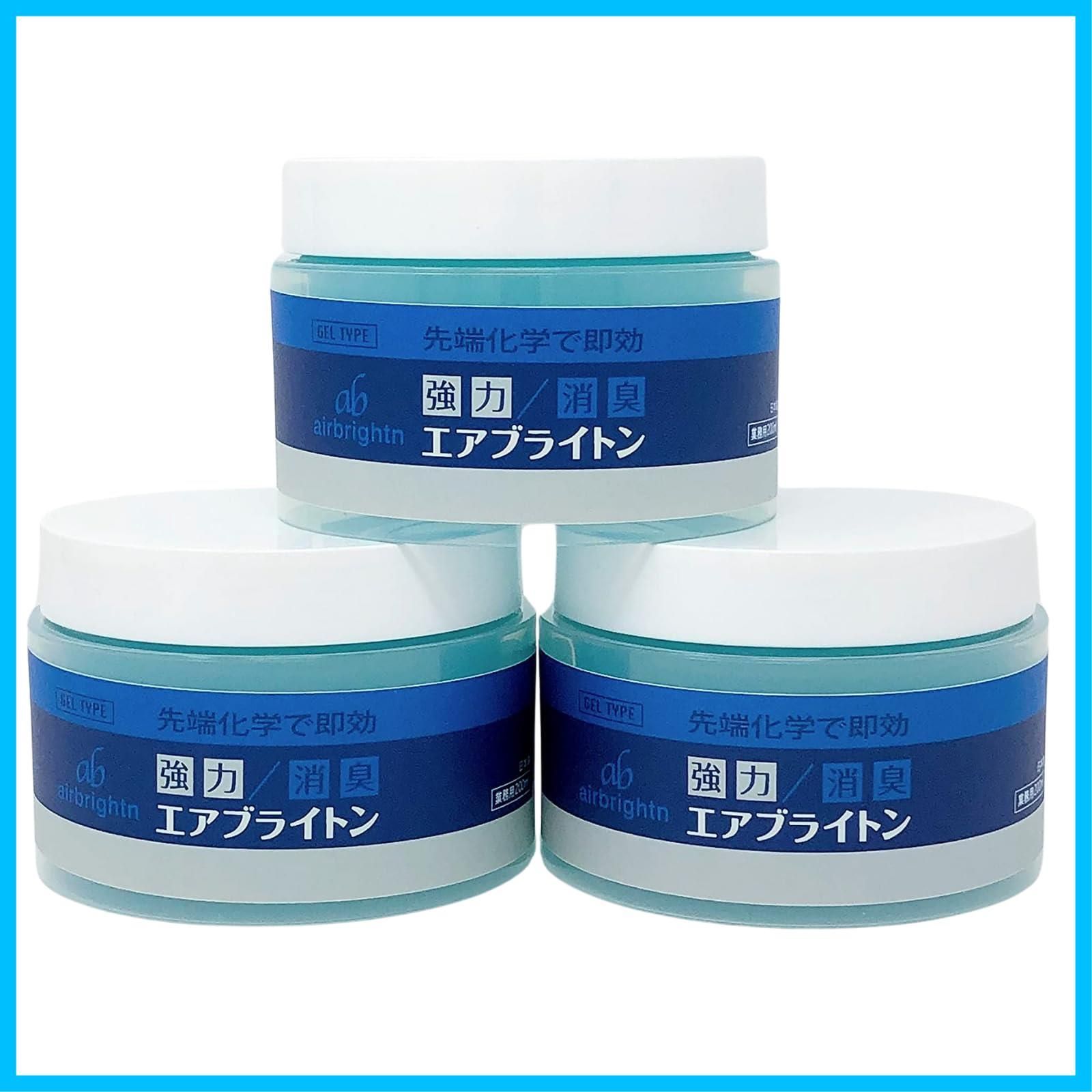 在庫セール 3個セット 無香性 消臭ゲル200ml エアブライトン｜ 超強力 業務用置き型消臭剤 煙臭 ペット 生活臭 ホルムアルデヒド