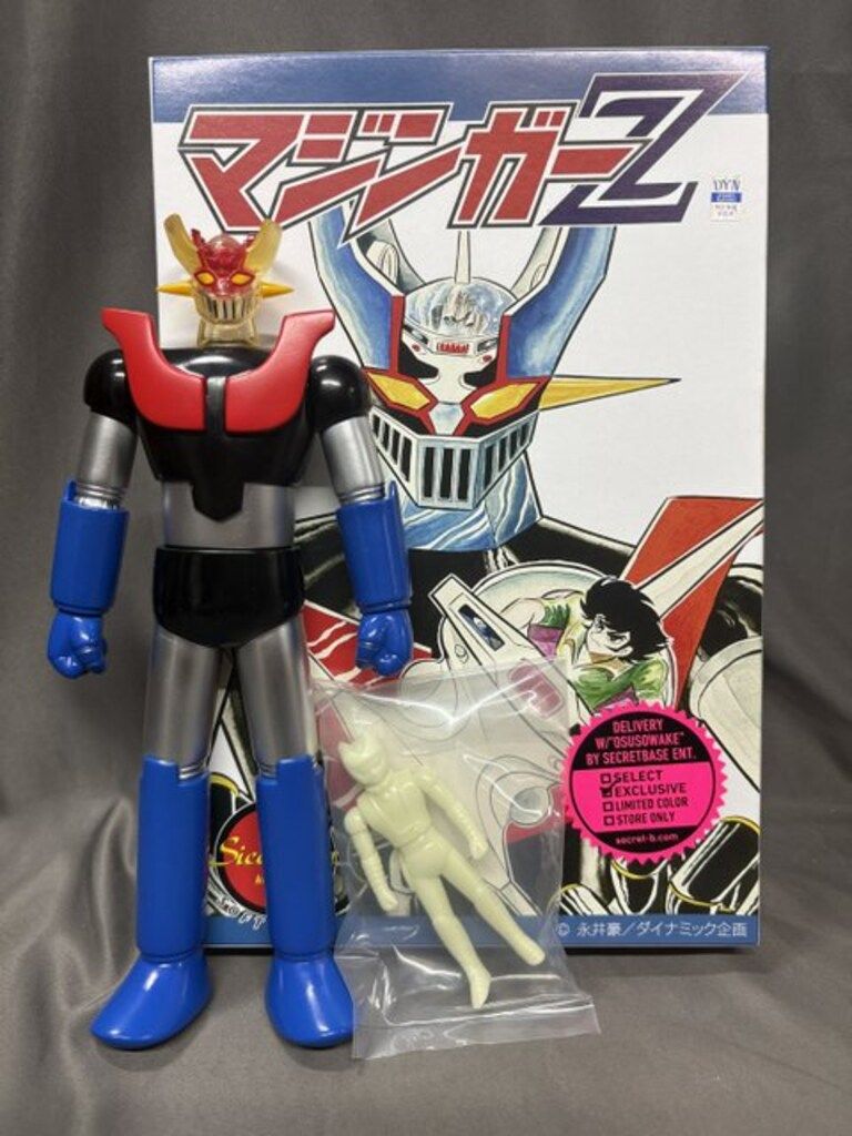 シカルナ工房 マジンガーZ スタンダードサイズ EXCLUSIVE - メルカリ