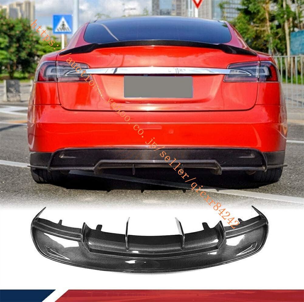 テスラ モデルS 16～19年用 スポーツタイプ カーボン リアアンダースポイラー 整流効果 Model S Revo カーボン製 炭素繊維 4t-models16