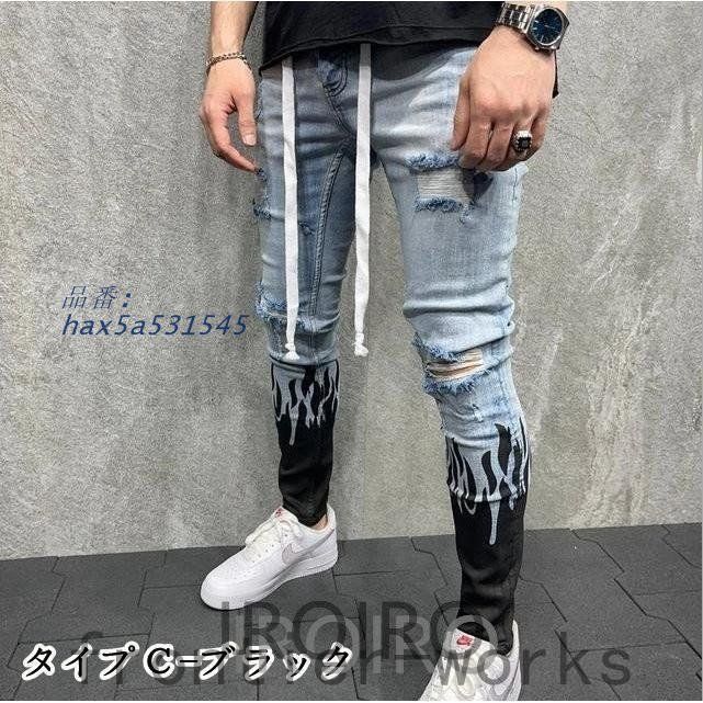 オートバイパンツ