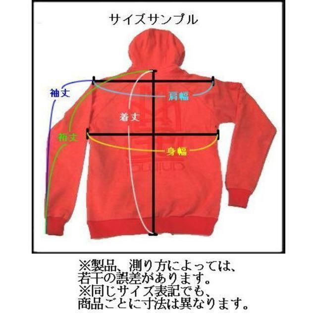ヴィンテージGRATEFUL