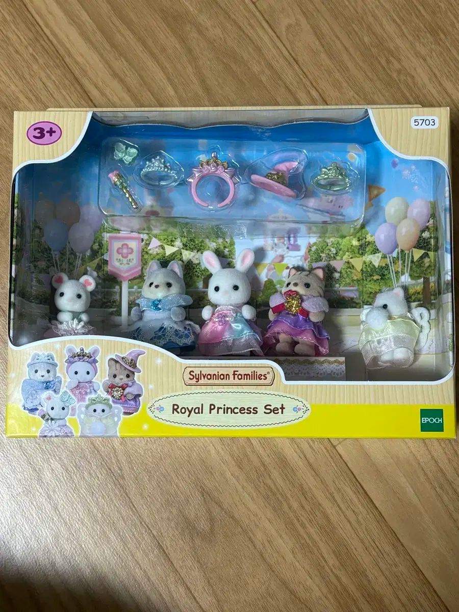Sylvanian Families シルバニアファミリー ロワイヤル プリンセス セット