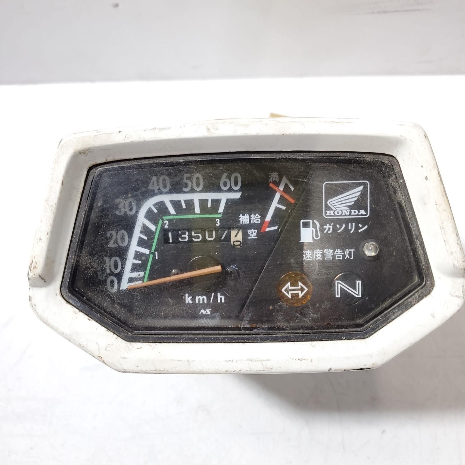 HONDA シャリー CF50 メーター CHALY ホンダ HONDA シャリー50