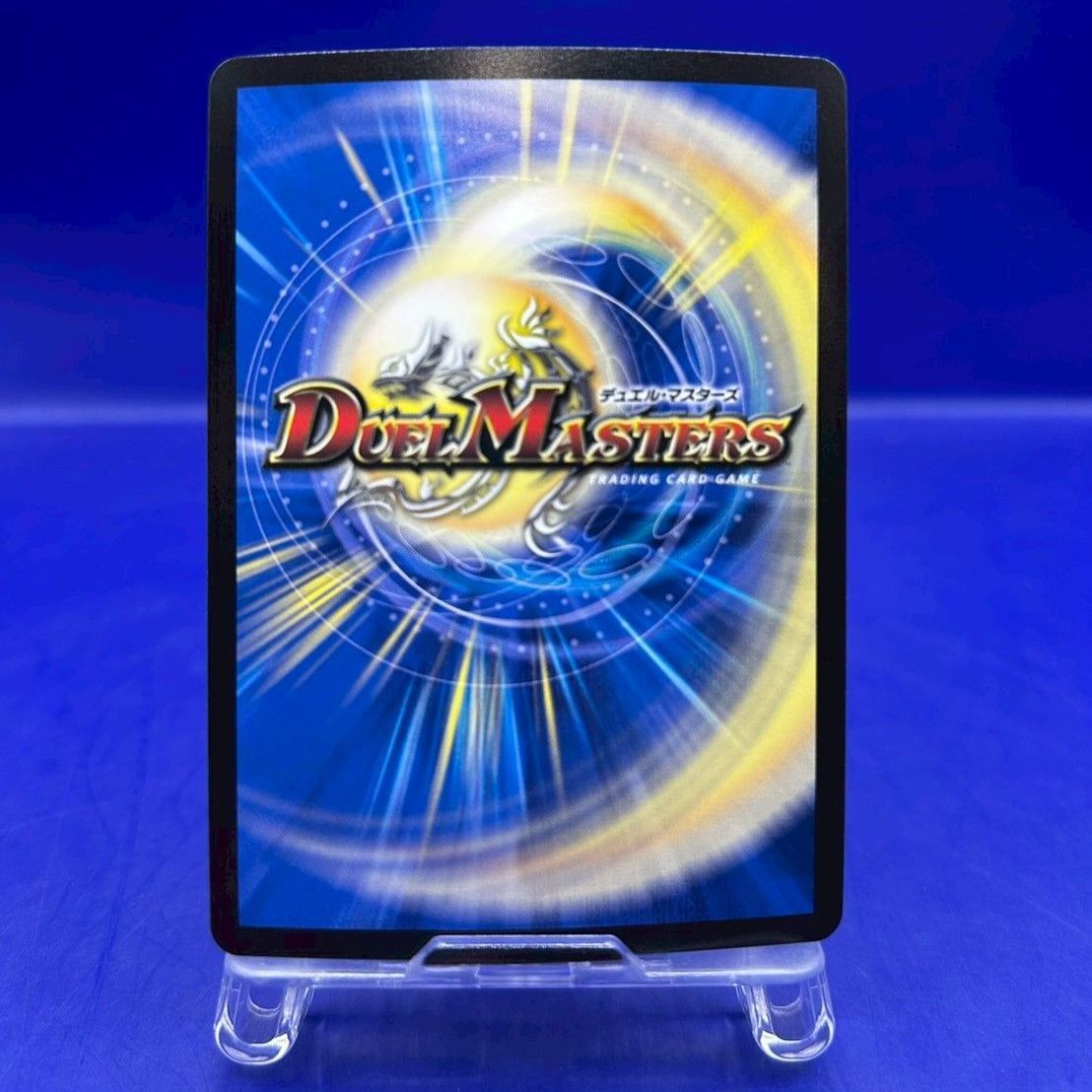 昇カオスマントラ4枚セット SR シークレット1 通常3 フォーチュン 昇カオスマントラ4枚セット SR シークレット1 通常3