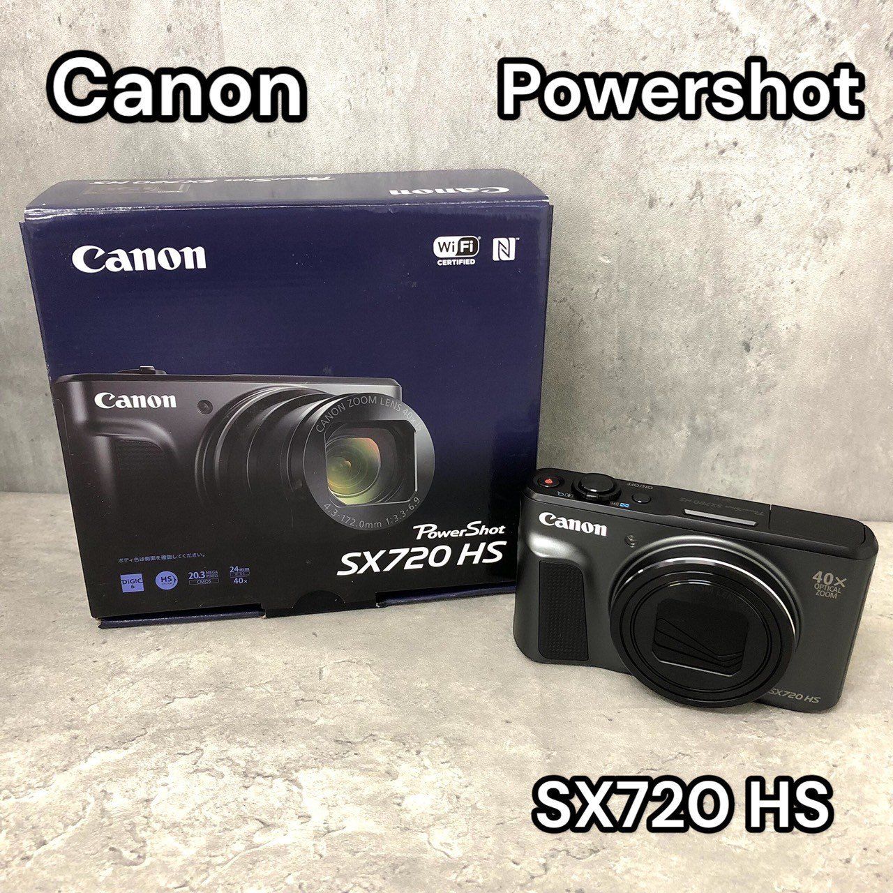 Canon デジタルカメラ PowerShot SX720 HS ブラック 光学40倍 Canon デジタルカメラ PowerShot SX720 HS ブラック 光学40倍