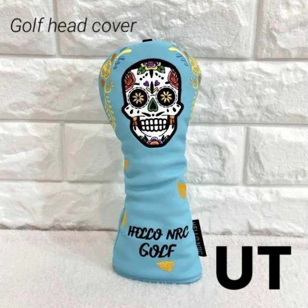 golf club headcover utility light blue blue cross skull