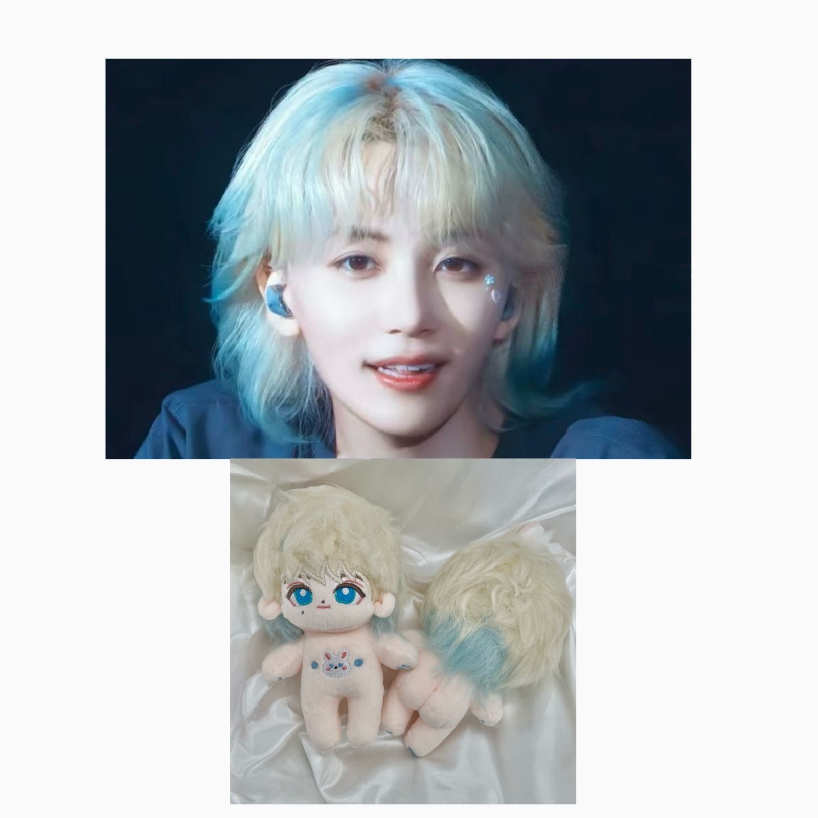 10cmdoll】 SEVENTEEN ジョンハン ぬいぐるみ 020 Jeonghan