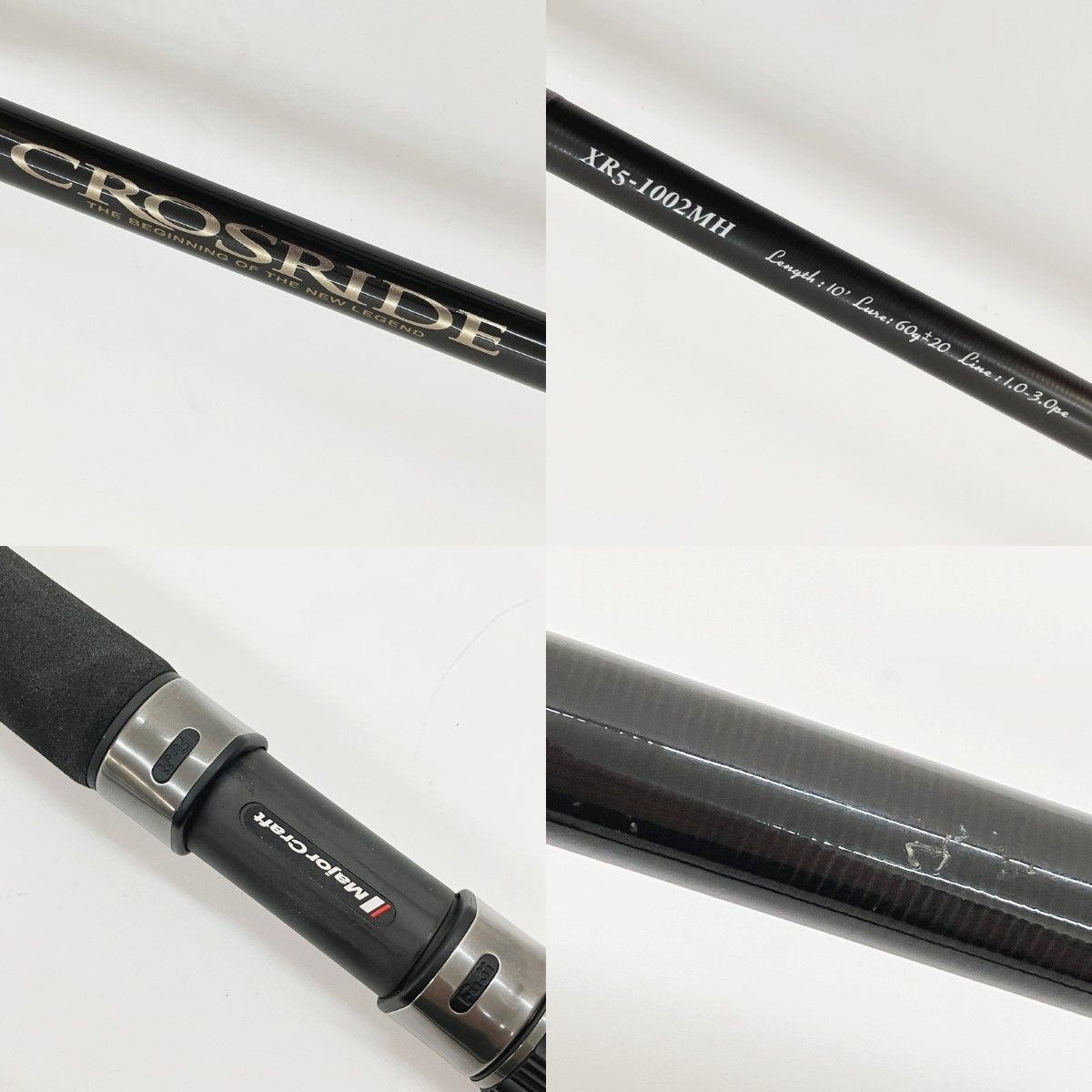 〇〇MajorCraft メジャークラフト CROSRIDE クロスライド 5G