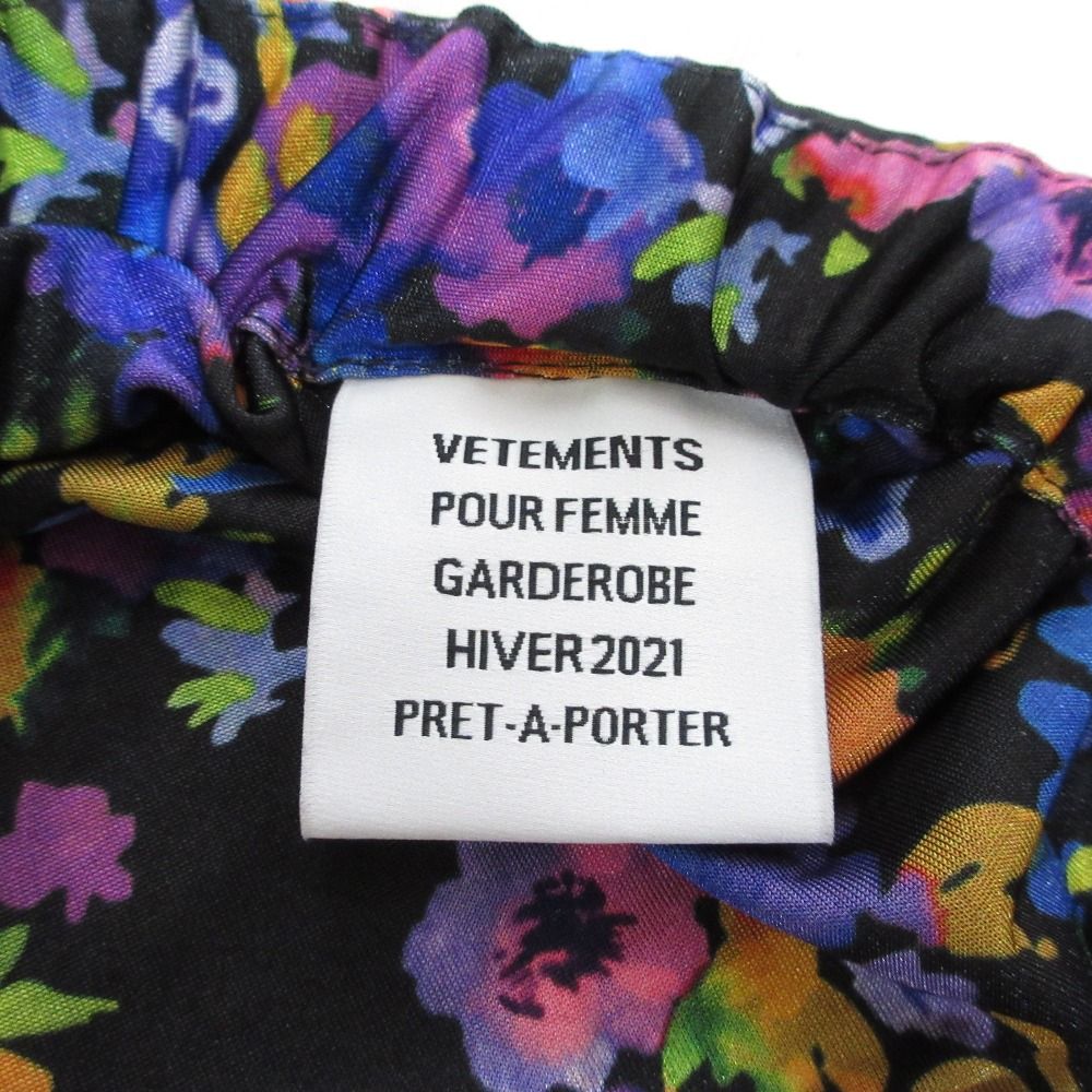 サイズS マルチ