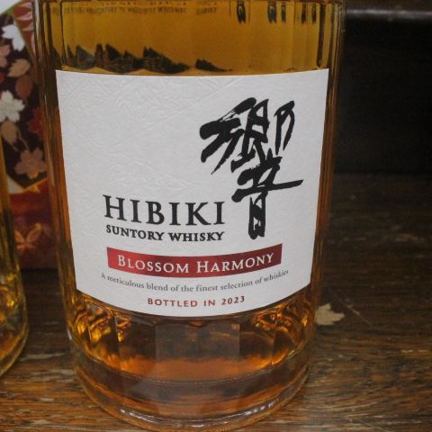 響◎ブロッサムハーモニー◎2022◎2023◎2本セット◎飲み 響 ブロッサムハーモニー 2024/2023 2本 箱付 - メルカリ