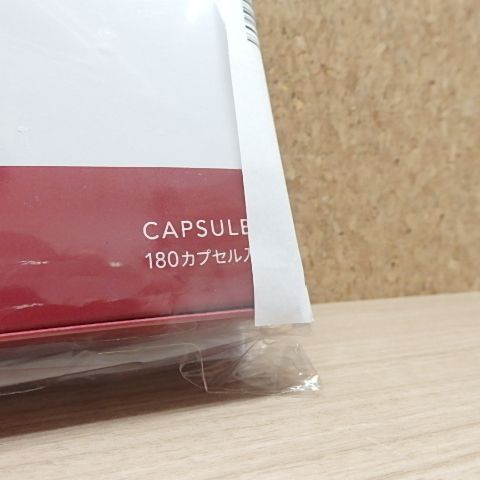 BOX商品 ヴェントゥーノ